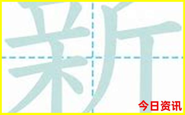 湖南省内适合带孩子旅游的地方