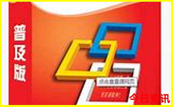 80岁老人适合去恩施旅游吗